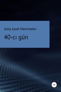 40-cı gün