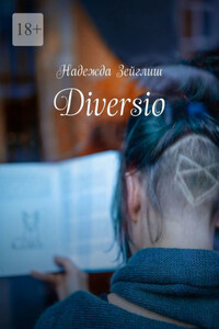 Diversio