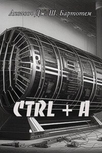 Ctrl+A