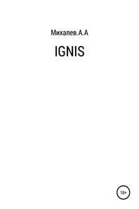 Ignis