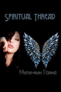 Spiritual Thread 2