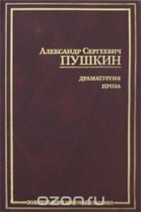 За закрытой дверью. Во власти призраков