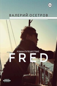 Fred