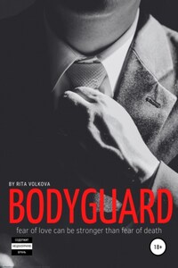 Bodyguard