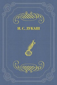 Тереза Авильская